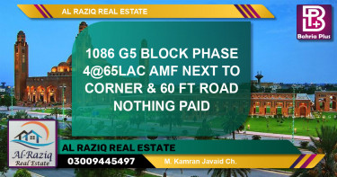 Residential Plot for Sale in Phase 4 - G5 Block -  Bahria Orchard, Lahore - (BP-136526)