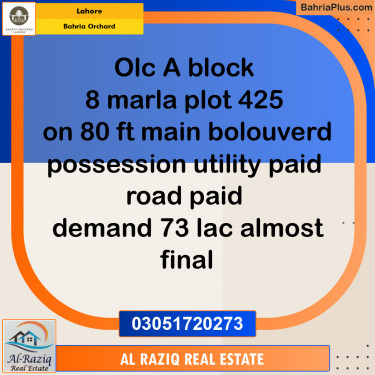 Residential Plot for Sale in OLC-A Block -  Bahria Orchard, Lahore - (BP-136531)