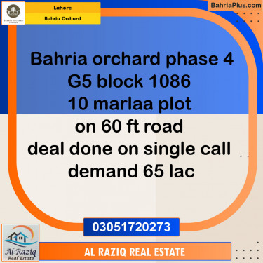 Residential Plot for Sale in Phase 4 - G5 Block -  Bahria Orchard, Lahore - (BP-136567)