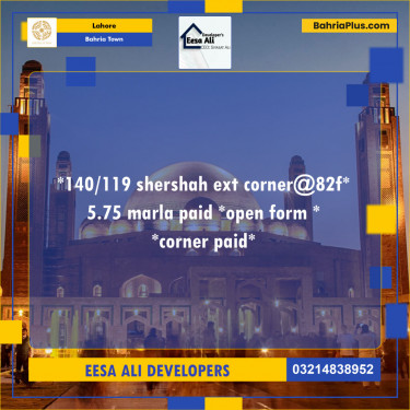 Residential Plot for Sale in Bahria Town, Lahore - (BP-136581)