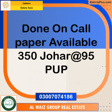Residential Plot for Sale in Bahria Town, Lahore - (BP-136594)