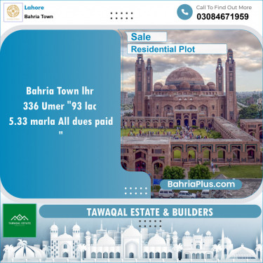 Residential Plot for Sale in Bahria Town, Lahore - (BP-136596)