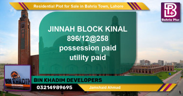 Residential Plot for Sale in Bahria Town, Lahore - (BP-136634)