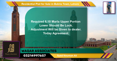 Residential Plot for Sale in Bahria Town, Lahore - (BP-136666)
