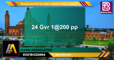 Residential Plot for Sale in Bahria Town, Lahore - (BP-136668)