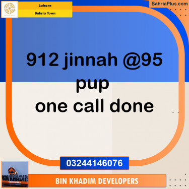 Residential Plot for Sale in Bahria Town, Lahore - (BP-136708)