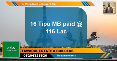 Residential Plot for Sale in Bahria Town, Lahore - (BP-136718)