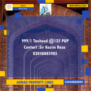 Residential Plot for Sale in Sector F - Tauheed Block -  Bahria Town, Lahore - (BP-136766)