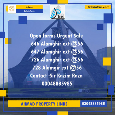 Residential Plot for Sale in Bahria Town, Lahore - (BP-136768)