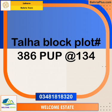 Residential Plot for Sale in Bahria Town, Lahore - (BP-136769)