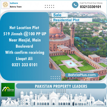 Residential Plot for Sale in Bahria Town, Lahore - (BP-136779)