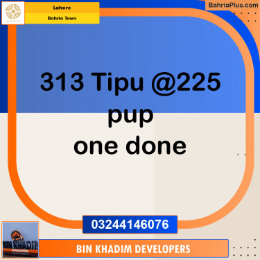 Residential Plot for Sale in Bahria Town, Lahore - (BP-136802)