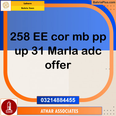 Residential Plot for Sale in Bahria Town, Lahore - (BP-136864)