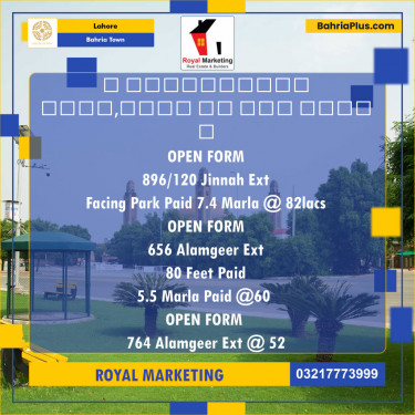 Residential Plot for Sale in Bahria Town, Lahore - (BP-136923)