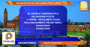 Residential Plot for Sale in Bahria Town, Lahore - (BP-137003)