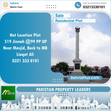 Residential Plot for Sale in Bahria Town, Lahore - (BP-137017)