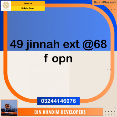 Residential Plot for Sale in Bahria Town, Lahore - (BP-137055)