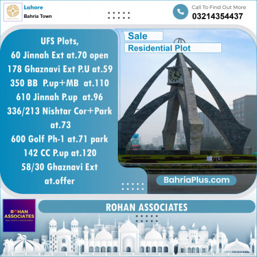 Residential Plot for Sale in Bahria Town, Lahore - (BP-137118)