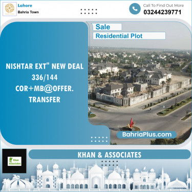 Residential Plot for Sale in Bahria Town, Lahore - (BP-137155)