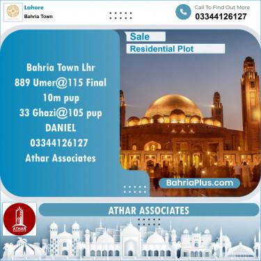 Residential Plot for Sale in Bahria Town, Lahore - (BP-137206)