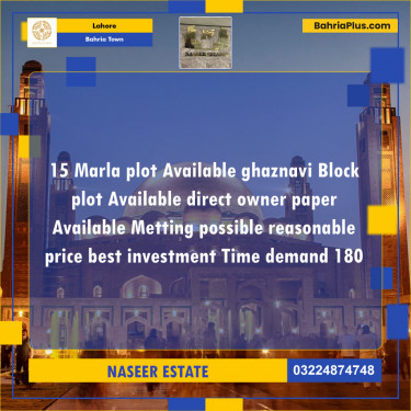 Residential Plot for Sale in Bahria Town, Lahore - (BP-137310)
