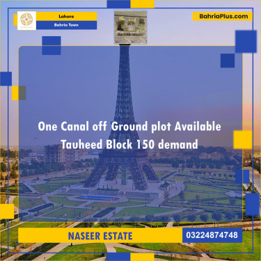 Residential Plot for Sale in Bahria Town, Lahore - (BP-137321)
