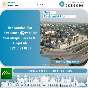 Residential Plot for Sale in Bahria Town, Lahore - (BP-137339)