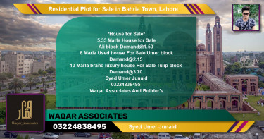 Residential Plot for Sale in Bahria Town, Lahore - (BP-137368)