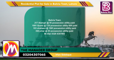 Residential Plot for Sale in Bahria Town, Lahore - (BP-137390)