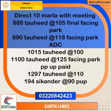 Residential Plot for Sale in Sector F - Tauheed Block -  Bahria Town, Lahore - (BP-137420)