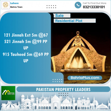 Residential Plot for Sale in Sector E - Jinnah Ext. Block -  Bahria Town, Lahore - (BP-137445)