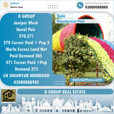 Residential Plot for Sale in Bahria Town, Lahore - (BP-137449)