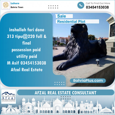 Residential Plot for Sale in Bahria Town, Lahore - (BP-137505)