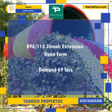 Residential Plot for Sale in Bahria Town, Lahore - (BP-137507)