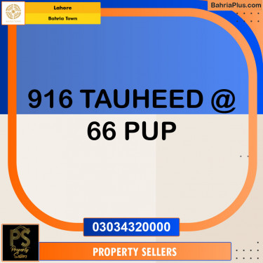 Residential Plot for Sale in Bahria Town, Lahore - (BP-137527)