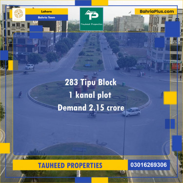 Residential Plot for Sale in Bahria Town, Lahore - (BP-137528)