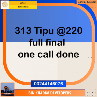 Residential Plot for Sale in Bahria Town, Lahore - (BP-137537)