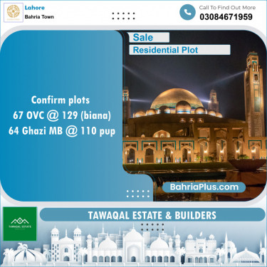 Residential Plot for Sale in Bahria Town, Lahore - (BP-137629)