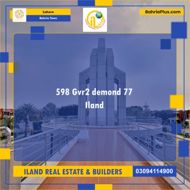 Residential Plot for Sale in Bahria Town, Lahore - (BP-137712)