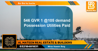 Residential Plot for Sale in Bahria Town, Lahore - (BP-137713)