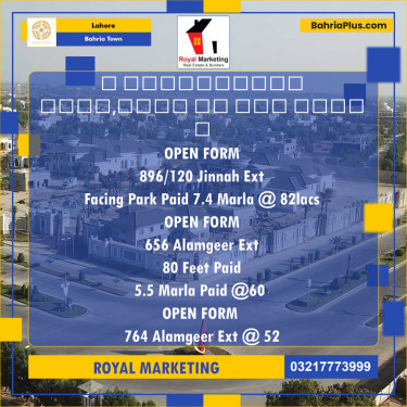 Residential Plot for Sale in Bahria Town, Lahore - (BP-137719)