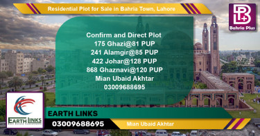 Residential Plot for Sale in Bahria Town, Lahore - (BP-137837)