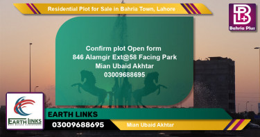 Residential Plot for Sale in Bahria Town, Lahore - (BP-137843)