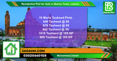 Residential Plot for Sale in Bahria Town, Lahore - (BP-137892)