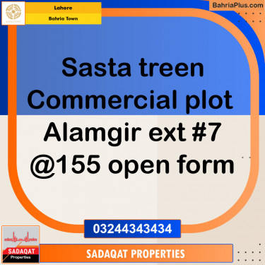 Residential Plot for Sale in Bahria Town, Lahore - (BP-137900)