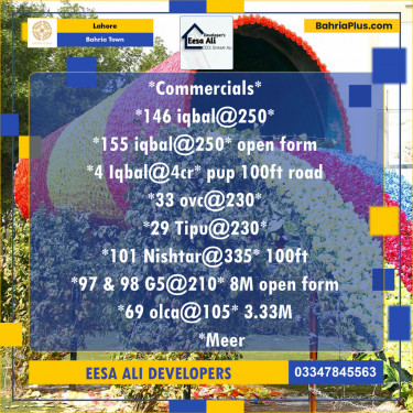 Commercial Plot for Sale in Bahria Town, Lahore - (BP-137931)