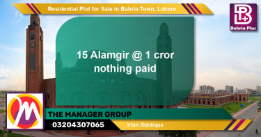 Residential Plot for Sale in Bahria Town, Lahore - (BP-137950)
