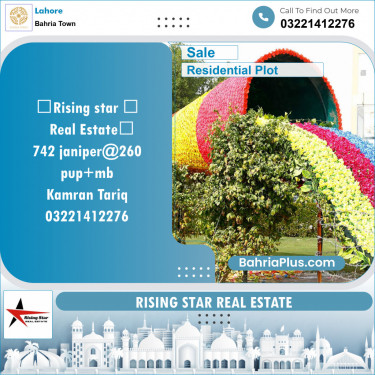 Residential Plot for Sale in Sector C - Janiper Block -  Bahria Town, Lahore - (BP-137969)