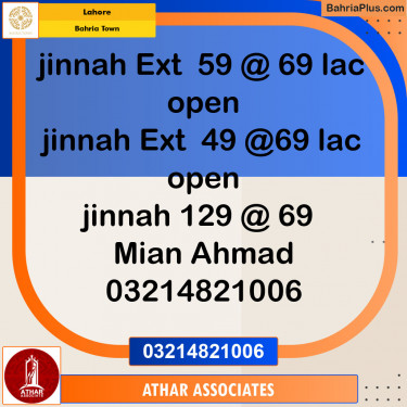 Residential Plot for Sale in Bahria Town, Lahore - (BP-137971)