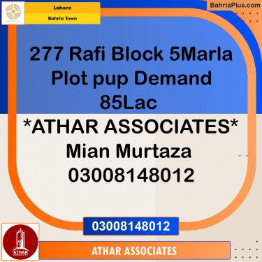 Residential Plot for Sale in Bahria Town, Lahore - (BP-138001)